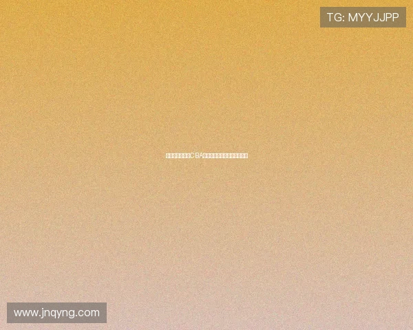 青岛男篮自升入CBA以来从未在新疆主场取得胜利